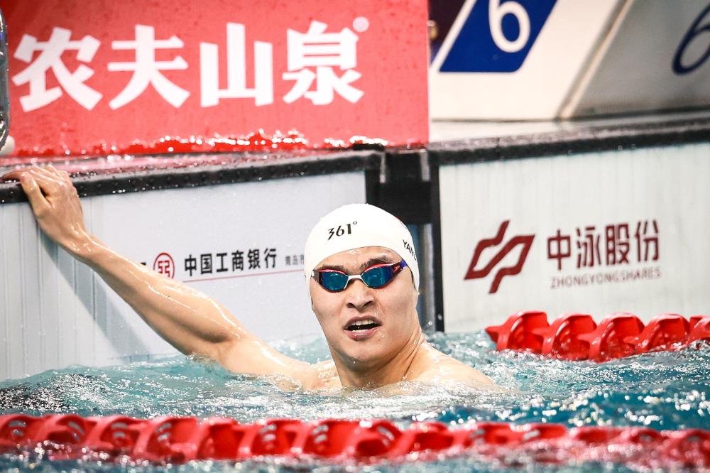 为球迷奋战